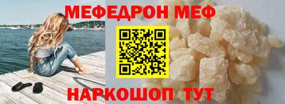 mdma Изобильный