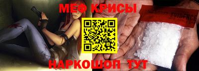 mdma Изобильный