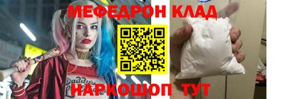 mdma Изобильный