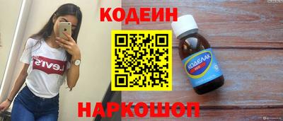 mdma Изобильный