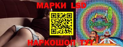 mdma Изобильный