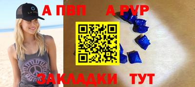 mdma Изобильный