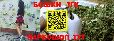 COCAINE Ирбит