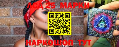 COCAINE Ирбит