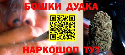 mdma Изобильный