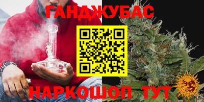 COCAINE Ирбит