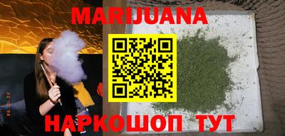 COCAINE Ирбит