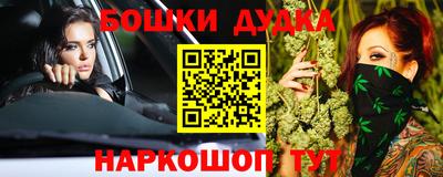 mdma Изобильный