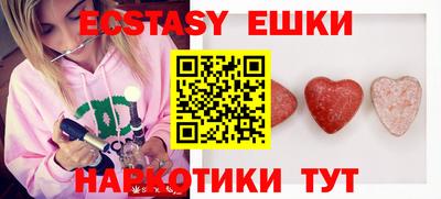 mdma Изобильный