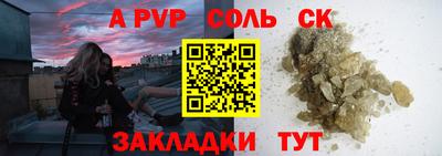 mdma Изобильный