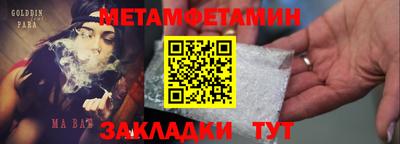 mdma Изобильный