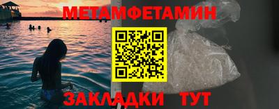 COCAINE Ирбит