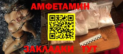mdma Изобильный