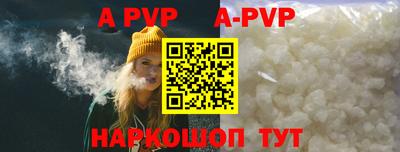 COCAINE Ирбит