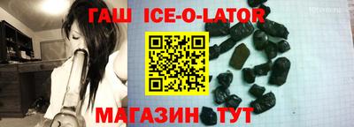 COCAINE Ирбит