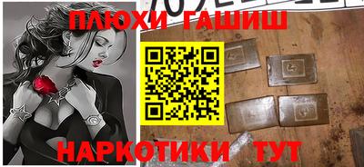 mdma Изобильный