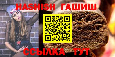 COCAINE Ирбит