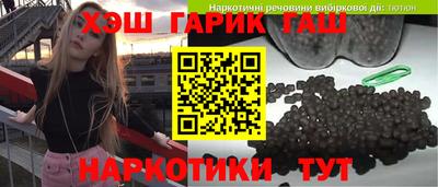 COCAINE Ирбит