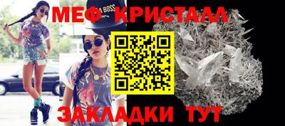 mdma Изобильный